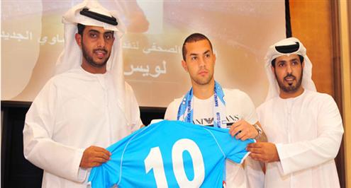 بني ياس الإماراتي يفاوض بنفيكا لشراء الأرجنتيني فارينيا